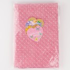 Мешковина с нанесением «От всего сердца» с открытками , 0,5 х 4 м 3967269