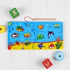 Fishing "Fish in the Bank", with the puzzle Fishing "Fish in the Bank", with the puzzle