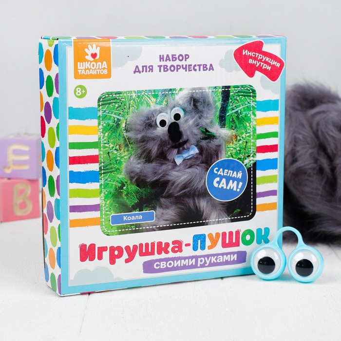 Набор для создания игрушки «Коала» из меховых палочек