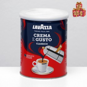 КофеLavazza Крем Густо 250 гр молотый. ж/б 4155480