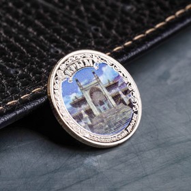 Сувенирная монета «Крым. Воронцовский дворец», d= 2.2 см