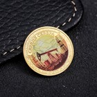 Souvenir coin "the Heart of the North", 2.2 cm