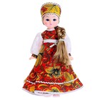 Кукла «Василина Хохлома», 45 см, МИКС - фото 1930151