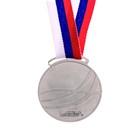 Медаль под нанесение, 2 место, серебро, d=5 см - фото 8528819