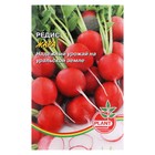 Семена Редис "Жара", 2 г Семена Редис "Жара", 2 г