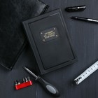 Набор инструментов книга "23 февраля", подарочная упаковка, 10х15,5 см 3845332 Набор инструментов книга "23 февраля", подарочная упаковка, 10х15,5 см 3845332