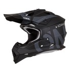 Шлем кроссовый 2Series RL SLICK черно-cерый, L 4164423 - фото 86370