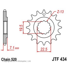 Звезда передняя (ведущая) JTF434 для мотоцикла, стальная 4164621