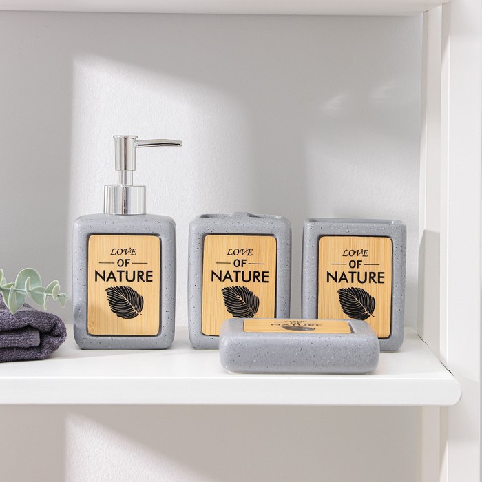 Набор аксессуаров для ванной комнаты Natural, 4 предмета (дозатор 350 мл, мыльница, 2 стакана), цвет серый - фото 1430565