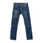 Женские мотоджинсы Nargiz Women синие, S 4164711 Женские мотоджинсы Nargiz Women синие, S 4164711