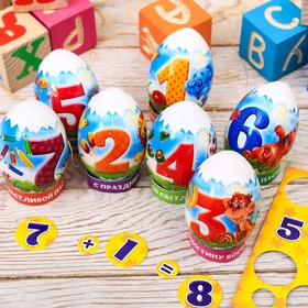 Easter Set to decorate eggs "Numbers", 9 x 16 cm