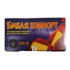 Обогрев сиденья "Емеля" УК-Комфорт, с 2-х позиционным переключателем 4164904 - фото 86769