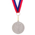 Medal theme 188 "Gymnastics" silver
