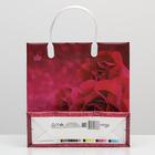 Пакет "Малиновые розы", мягкий пластик, 26х24 см, 140 мкм 4166763