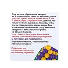 Настольная игра на логику «Повелитель пирамиды» в наличии - фото 107834572