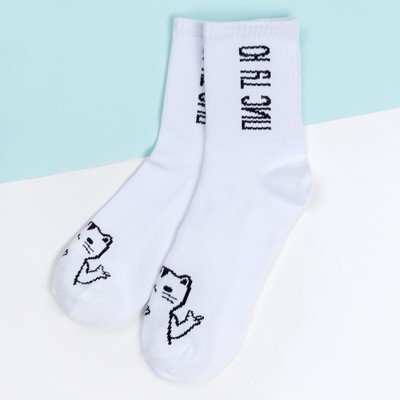 Socks "IPR Tu Yu" p. 36-40 (23-25 cm), white