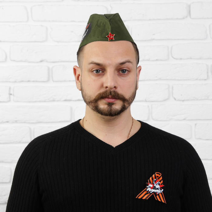 Карнавальный набор "За Родину!" солдат пилотка+брошь+ремень