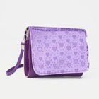 Bag children, 2 Department flap, long strap, color purple