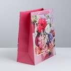 Пакет ламинированный вертикальный «Лишь для тебя», ML 23 × 27 × 11.5 см 3680577