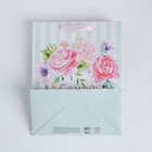 Пакет ламинированный вертикальный «Самой лучшей тебе», MS 18 × 23 × 10 см, ручка МИКС 3680576