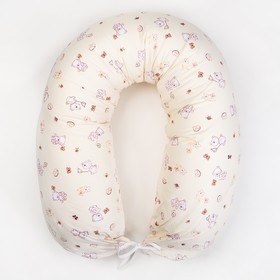 Подушка для беременных, 25х170 см, бязь, чехол на молнии, файбер, цвет бежевый МИКС