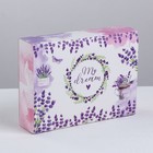Коробка для сладостей My dream, 20 × 15 × 5 см Коробка для сладостей My dream, 20 × 15 × 5 см