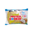Протеиновое печенье Bombbar, кокос, спортивное питание, 40 г - фото 3478027