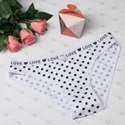 Трусы женские слипы Collorista 608, размер 44-46 (XXXL), цвет белый Трусы женские слипы Collorista 608, размер 44-46 (XXXL), цвет белый