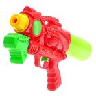 Water gun "Fighter", pumped Water gun "Fighter", pumped