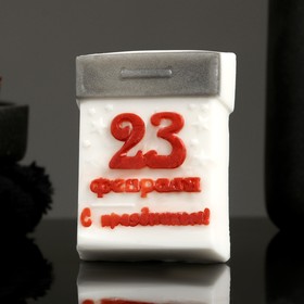 Фигурное мыло ′Календарь 23 февраля′ 75г в Донецке