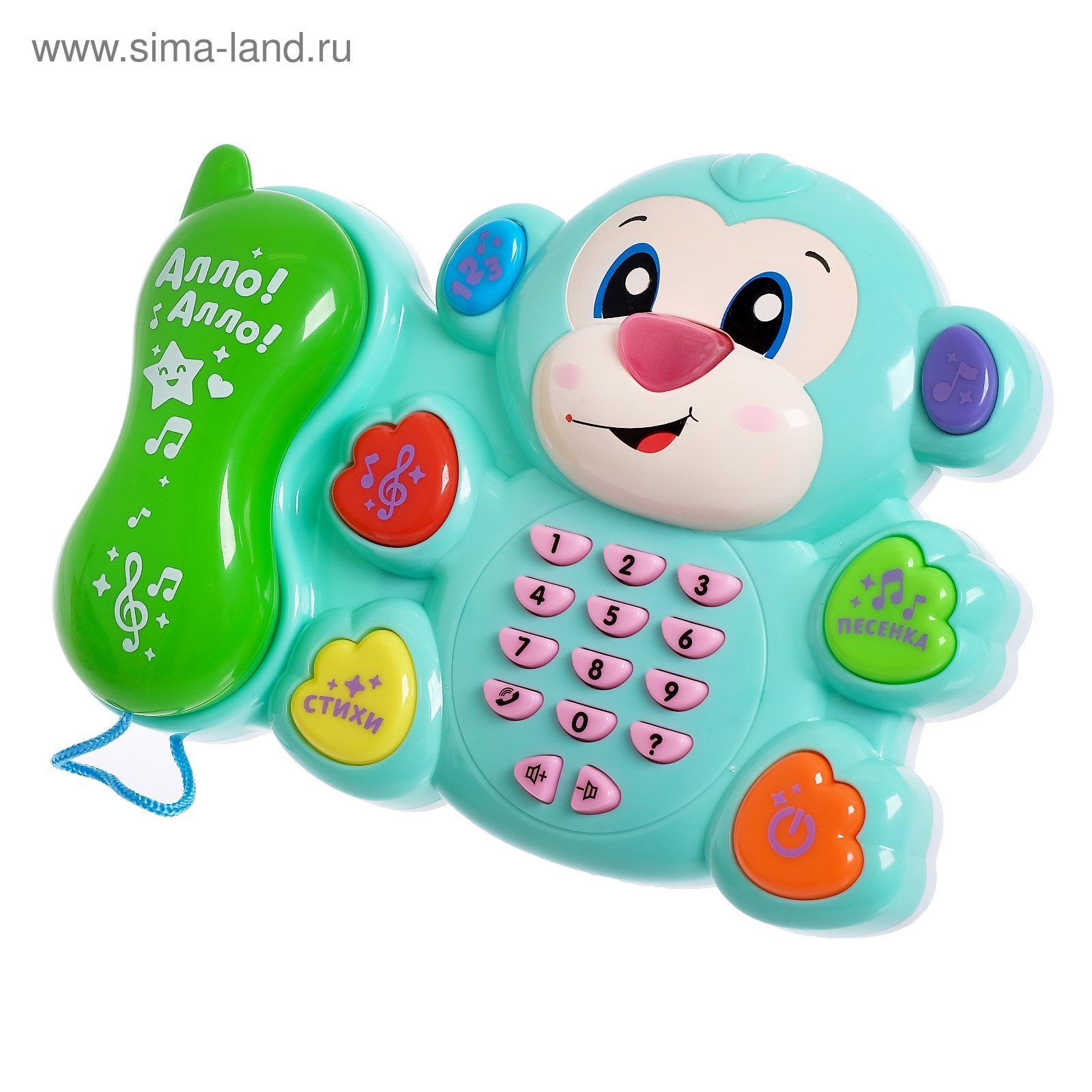 Детские Телефоны Фото