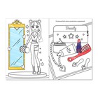 Раскраски А5 для девочек набор из 8 шт. по 12 стр. - фото 107962085