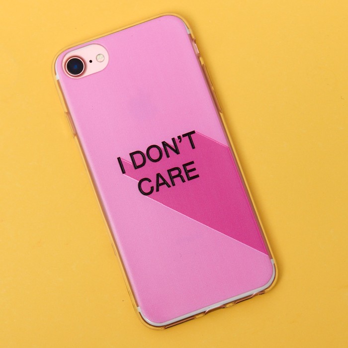 Чехол для телефона iPhone 7 с рельефным нанесением I don`t care, 6.5 × 14 см