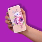 Чехол для телефона iPhone 7 Bouque, 6.5 × 14 см 3899148 - фото 615316