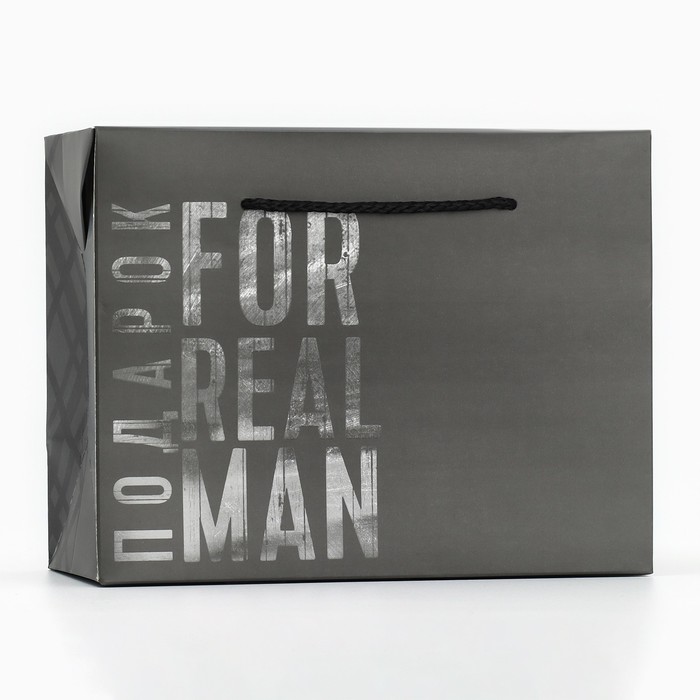 Пакет—коробка «Подарок», 23 × 18 × 11 см - фото 800283964