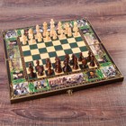 Настольная игра 3 в 1 "Бородино": шахматы, шашки, нарды (доска дерево 50х50 см) - фото 2081772