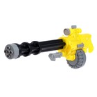 Water gun "Minigun", pumped Water gun "Minigun", pumped