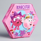 Шкатулка для декорирования Смешарики "Красота!" Нюша и Ежик 3908797 - фото 85193