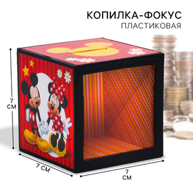 Копилка с фокусом, Микки Маус и его друзья, 7 х 7 см в Донецке