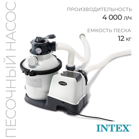 Фильтр-насос для бассейнов песочный 220-240V, 4000 л/ч, 26644 INTEX 3947909