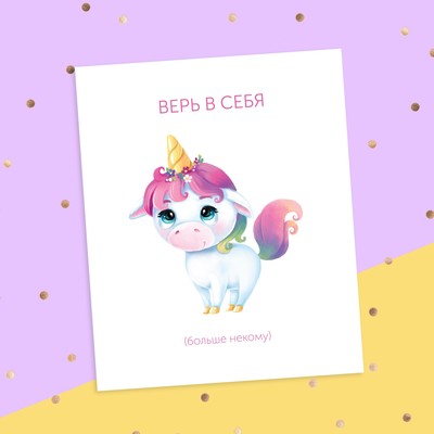 описание_картинки