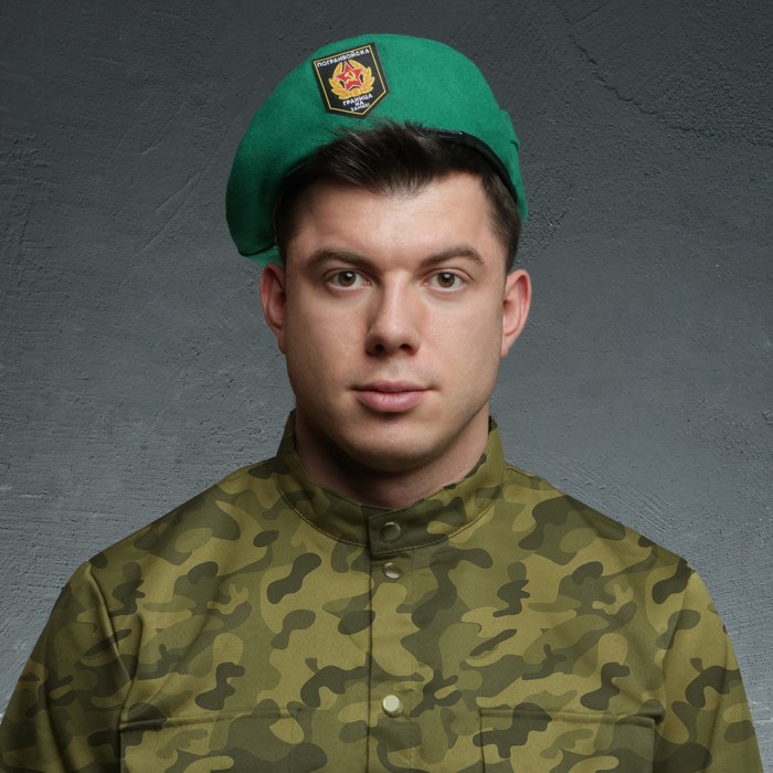 Берет пограничника "Граница на замке!"