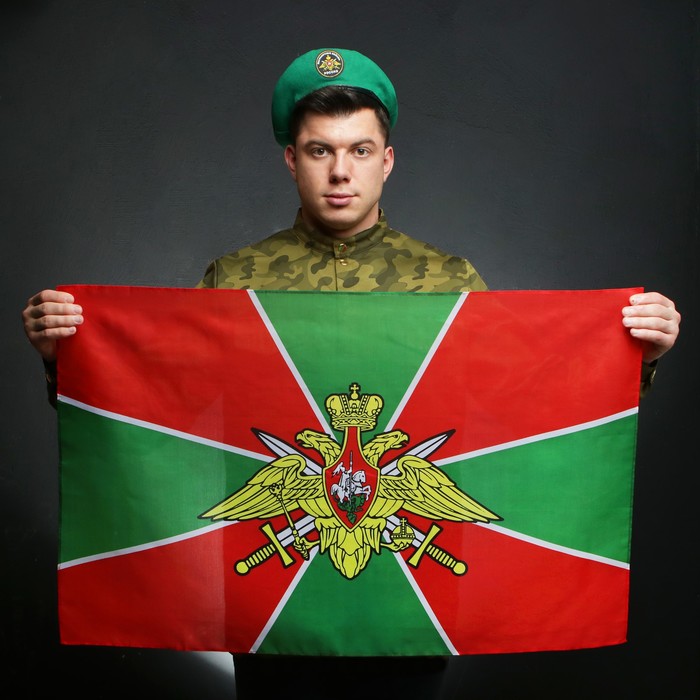 Берет пограничника, флаг "Пограничные войска"