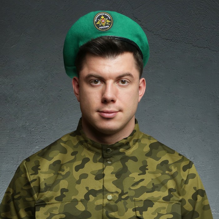 Берет пограничника, флаг "Пограничные войска"