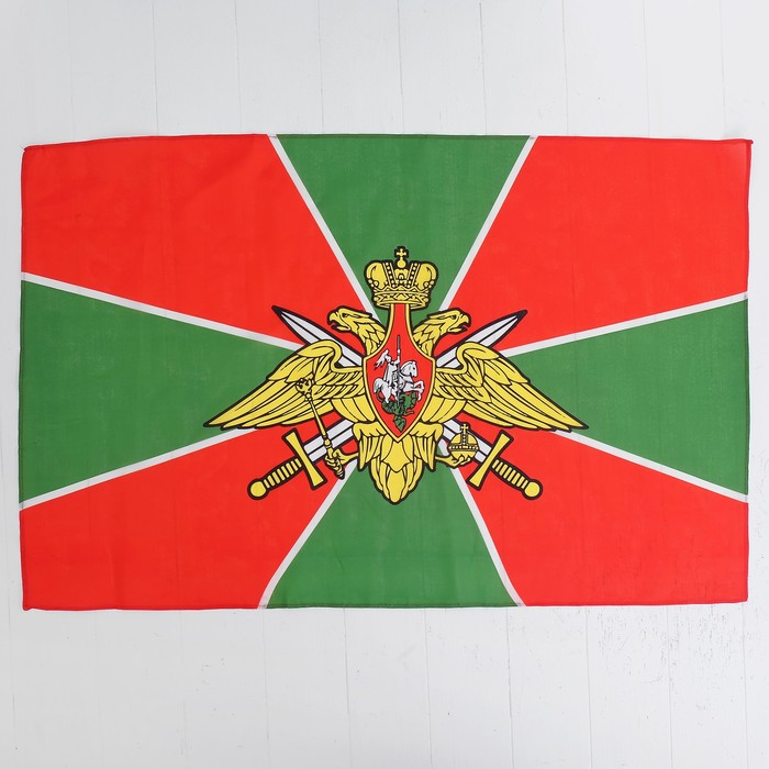 Берет пограничника, флаг "На страже Родины"