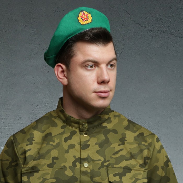 Берет пограничника, флаг "На страже Родины"