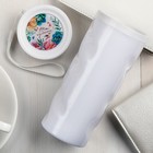 The vacuum Cup "You're wonderful", 350 ml