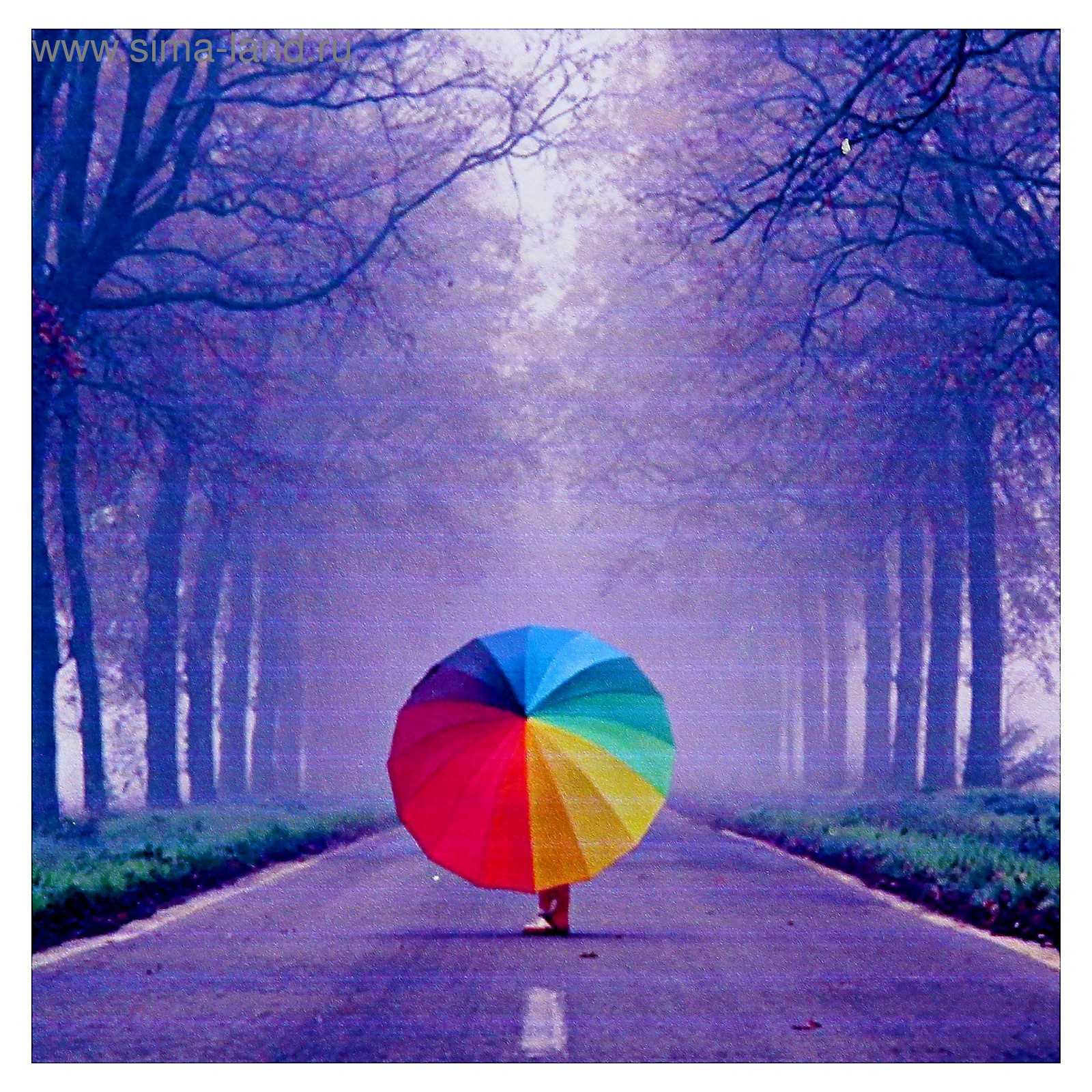 Яркий мир. Радужное настроение. День психического здоровья. 10 Октября день психического здоровья. Фотосессия с цветным зонтом.