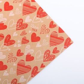 Бумага крафтовая бурая в рулоне «Сердечки», 0.68 × 8 м