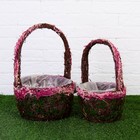 Набор корзин «Восторг», 2 шт, 20×12/32 см, 16×11/27 см Набор корзин «Восторг», 2 шт, 20×12/32 см, 16×11/27 см